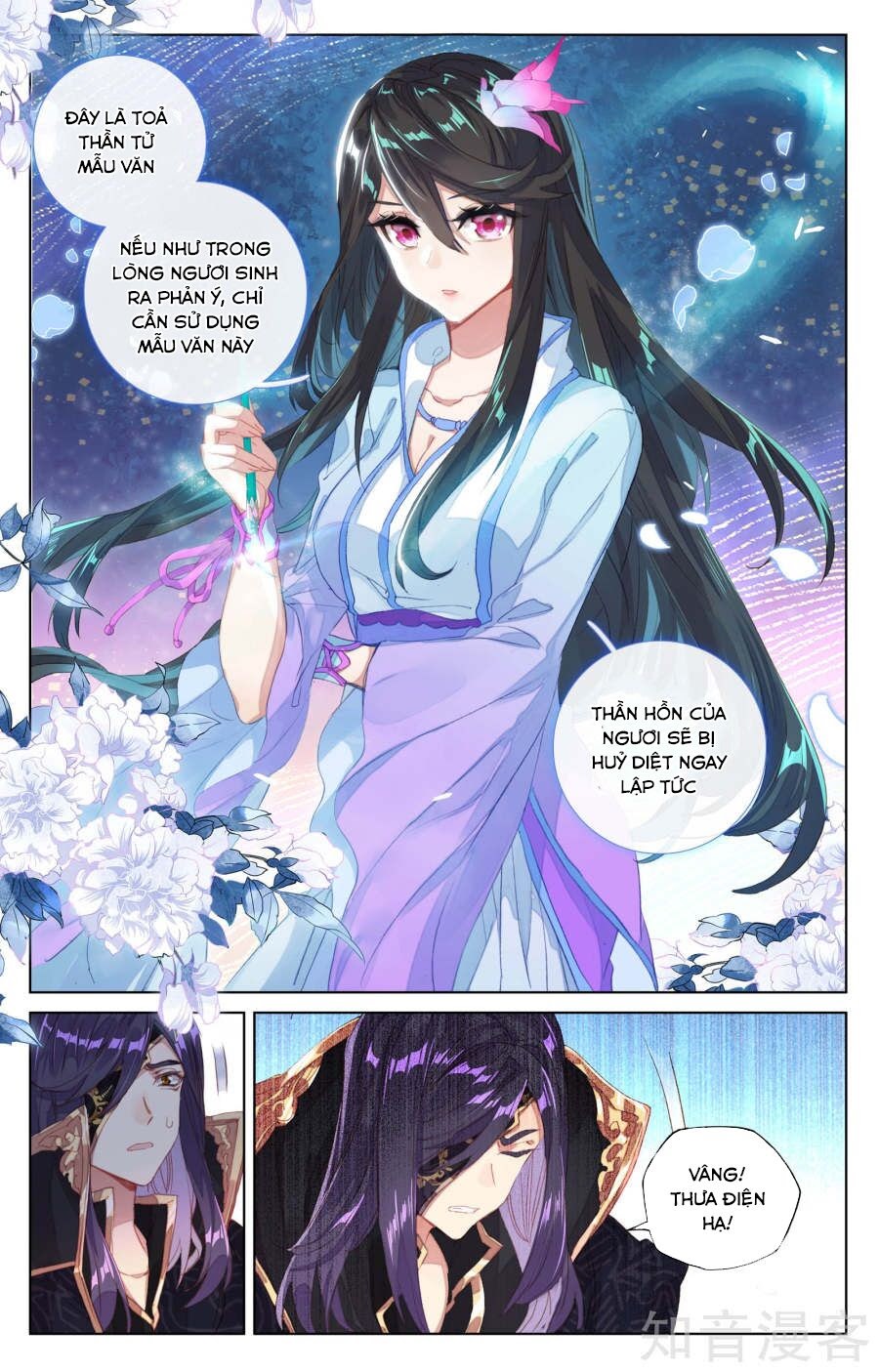 Nguyên Tôn Chapter 64 - Trang 9