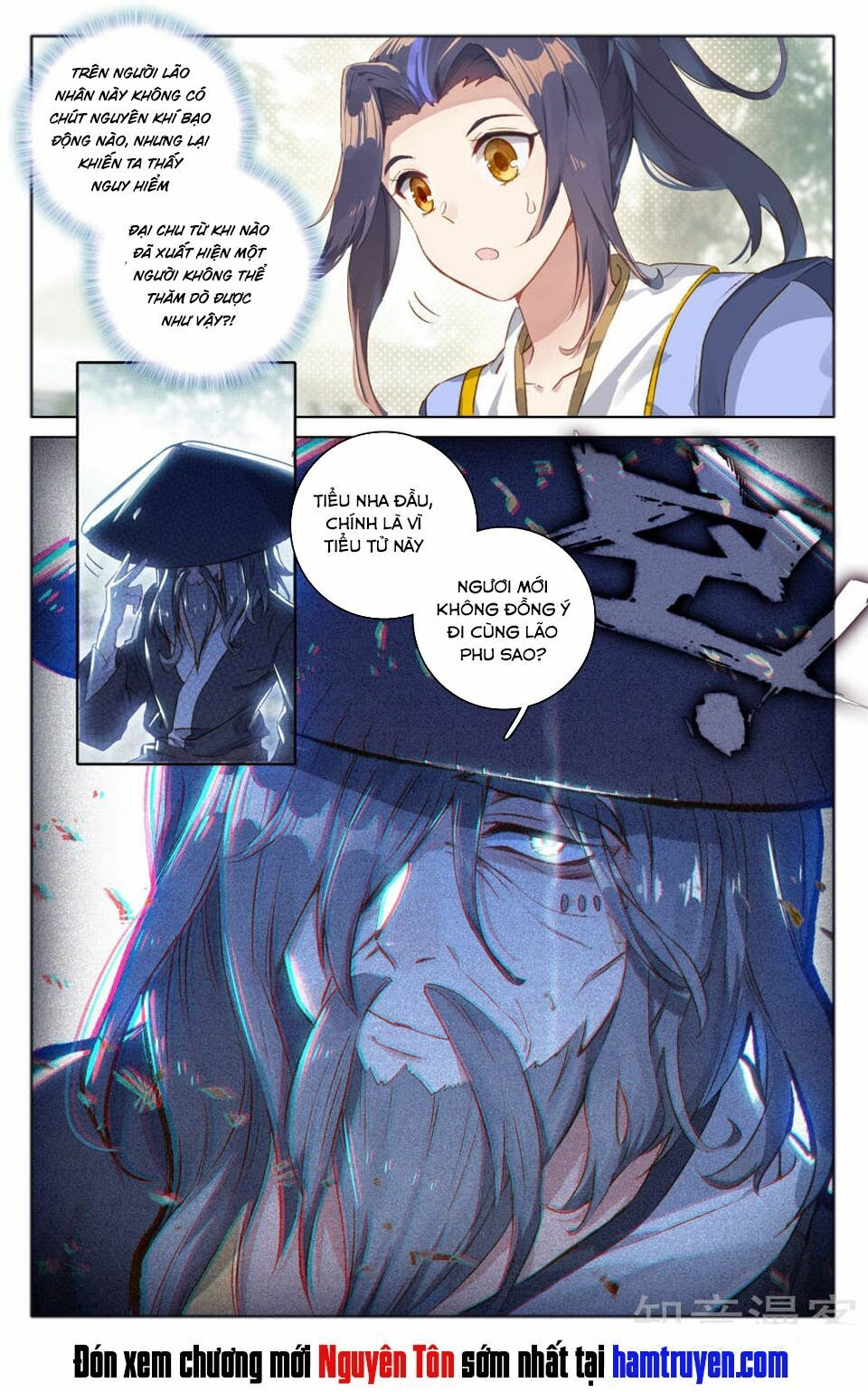 Nguyên Tôn Chapter 75 - Trang 16