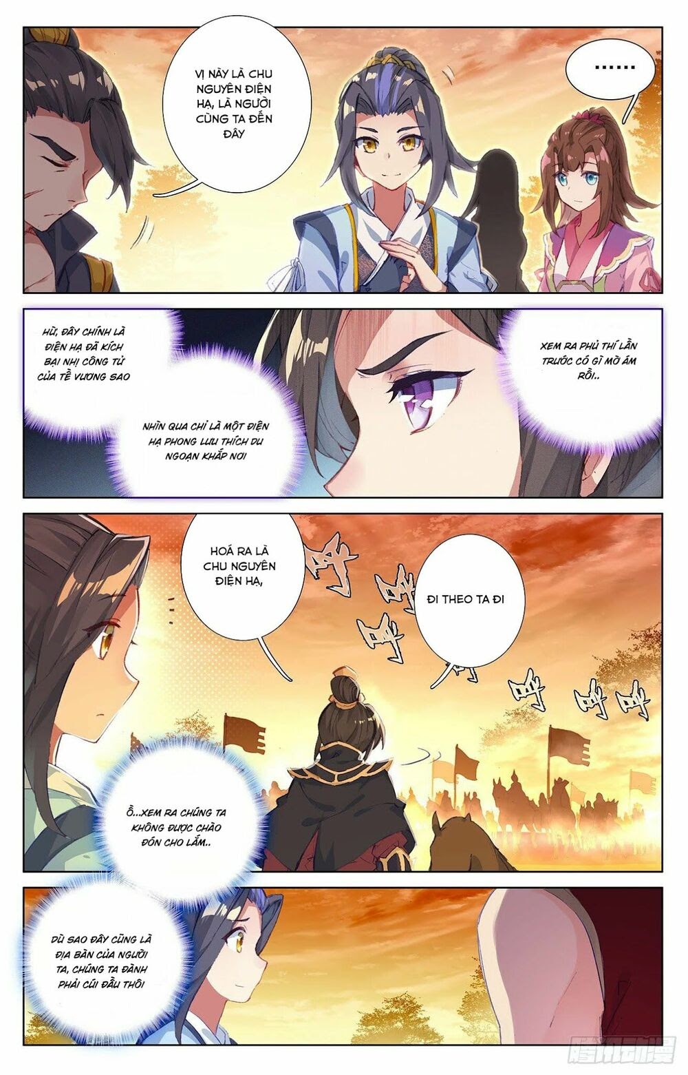 Nguyên Tôn Chapter 49 - Trang 13