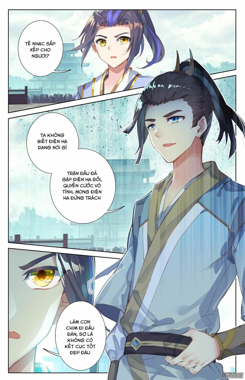 Nguyên Tôn Chapter 22 - Trang 8