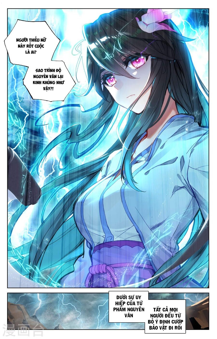 Nguyên Tôn Chapter 63 - Trang 9