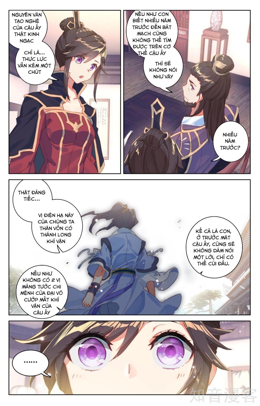 Nguyên Tôn Chapter 54 - Trang 16