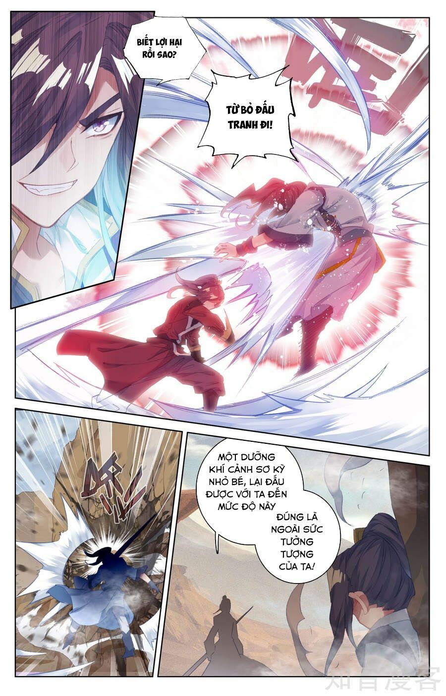 Nguyên Tôn Chapter 62 - Trang 4