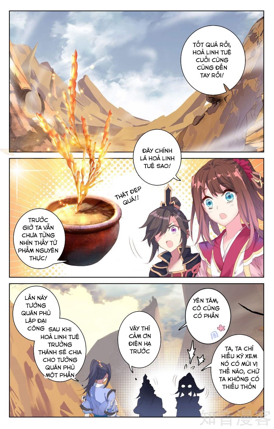 Nguyên Tôn Chapter 63 - Trang 4