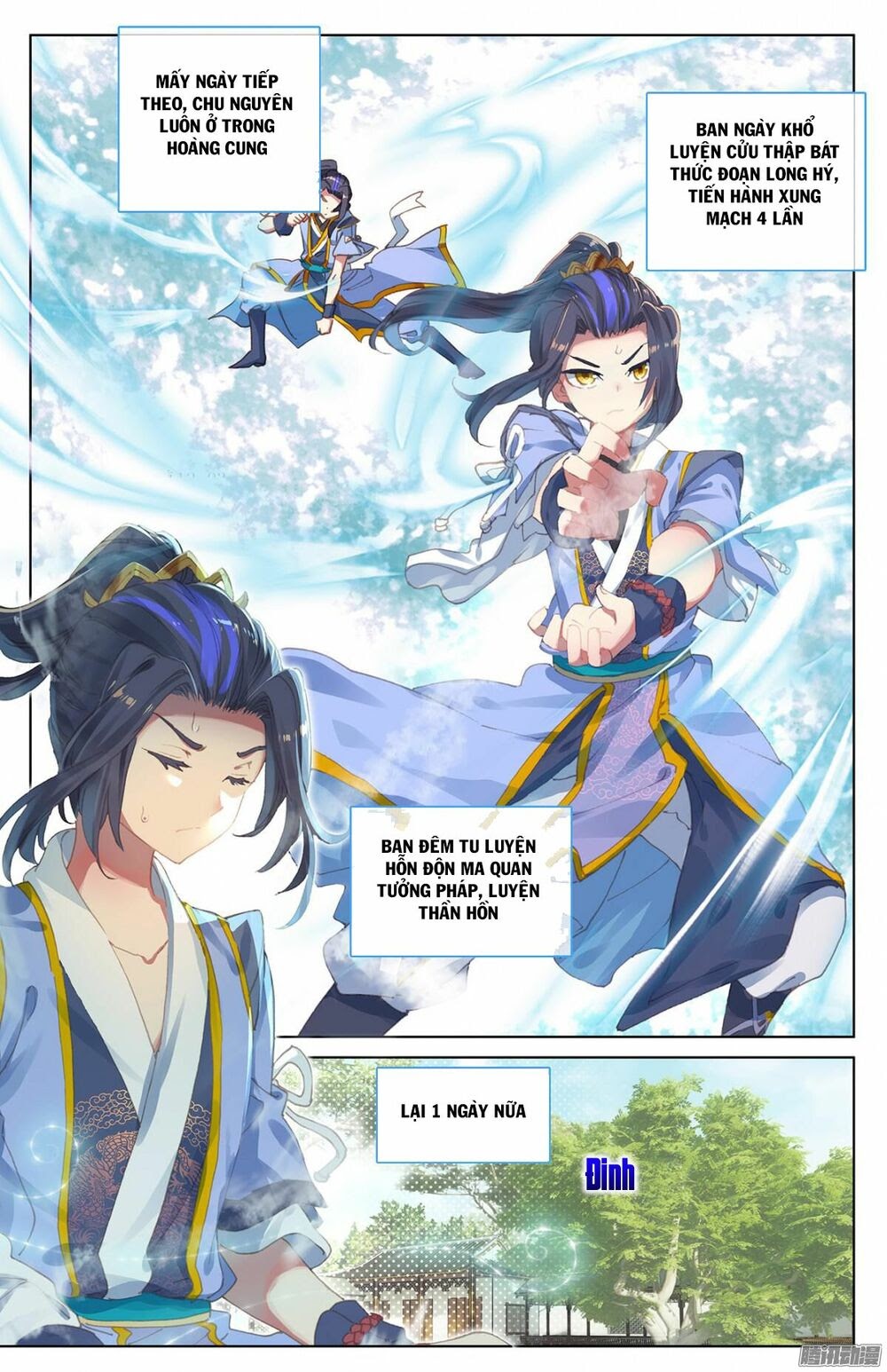 Nguyên Tôn Chapter 17 - Trang 14