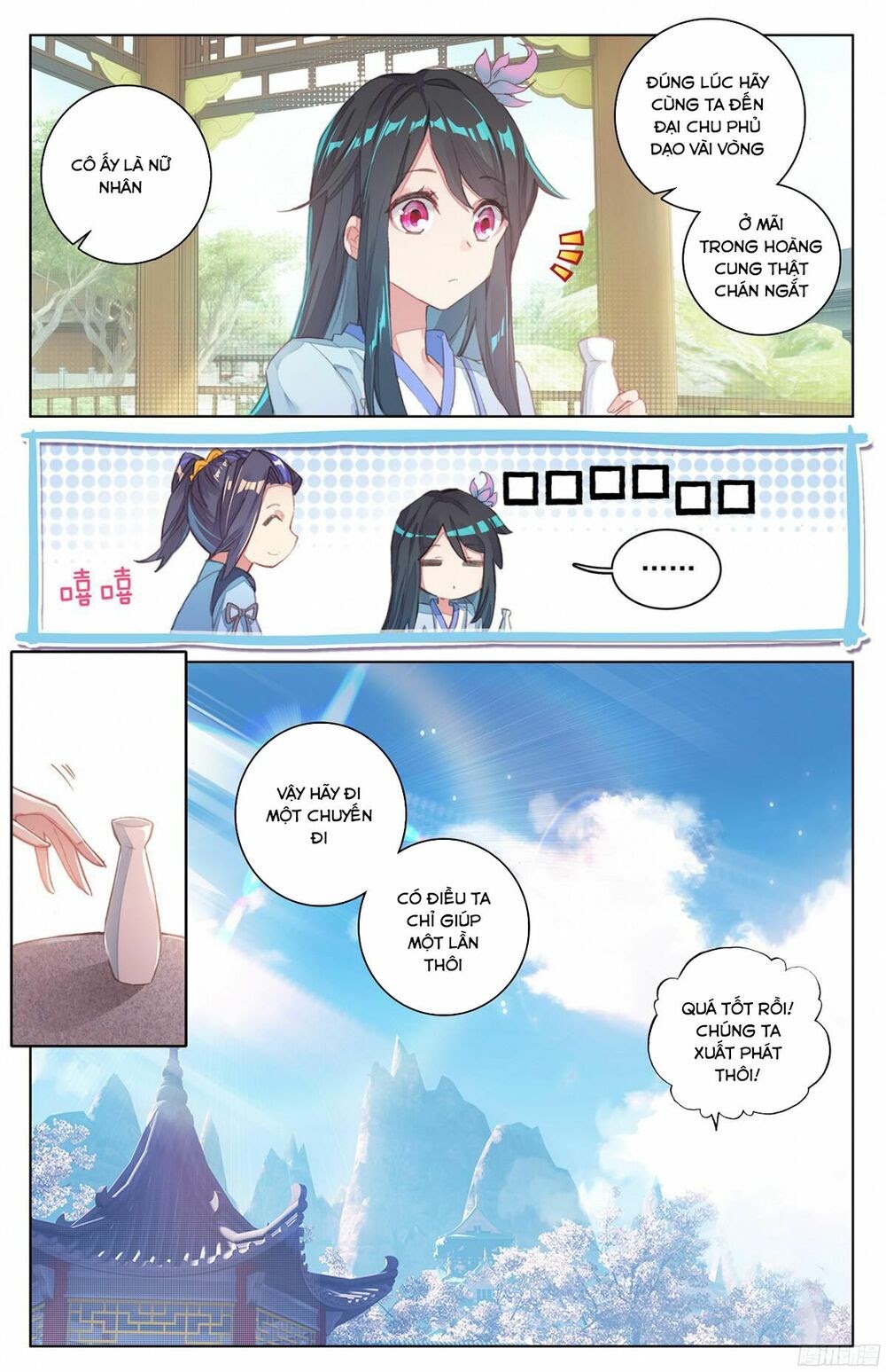 Nguyên Tôn Chapter 30 - Trang 4