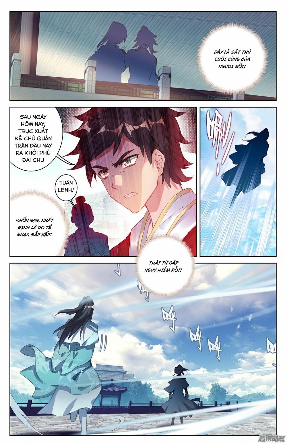 Nguyên Tôn Chapter 24 - Trang 6