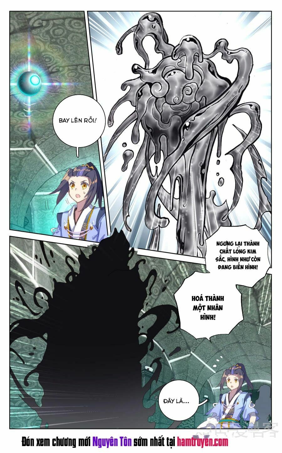 Nguyên Tôn Chapter 65 - Trang 16