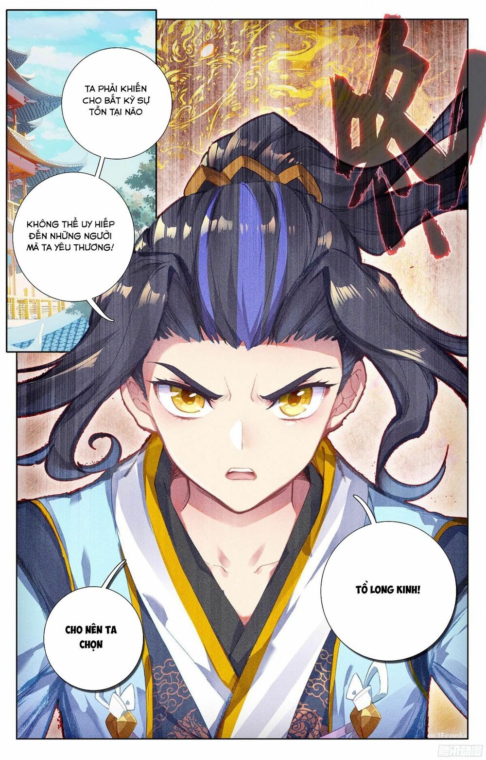 Nguyên Tôn Chapter 47 - Trang 14