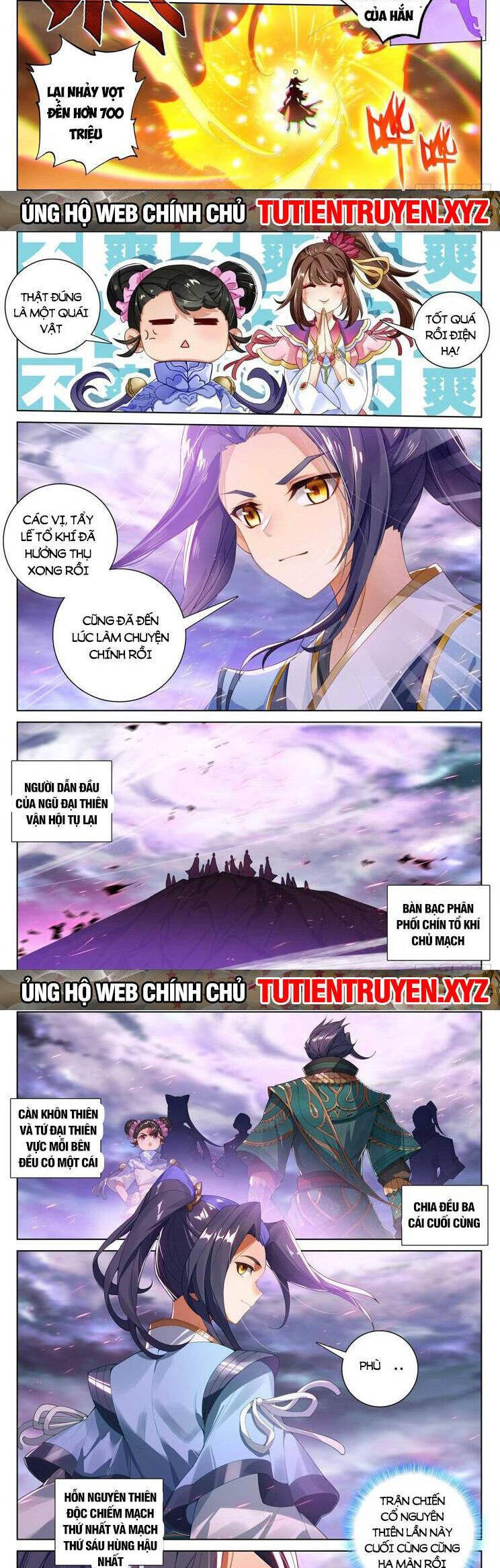 Nguyên Tôn Chapter 768 - Trang 4