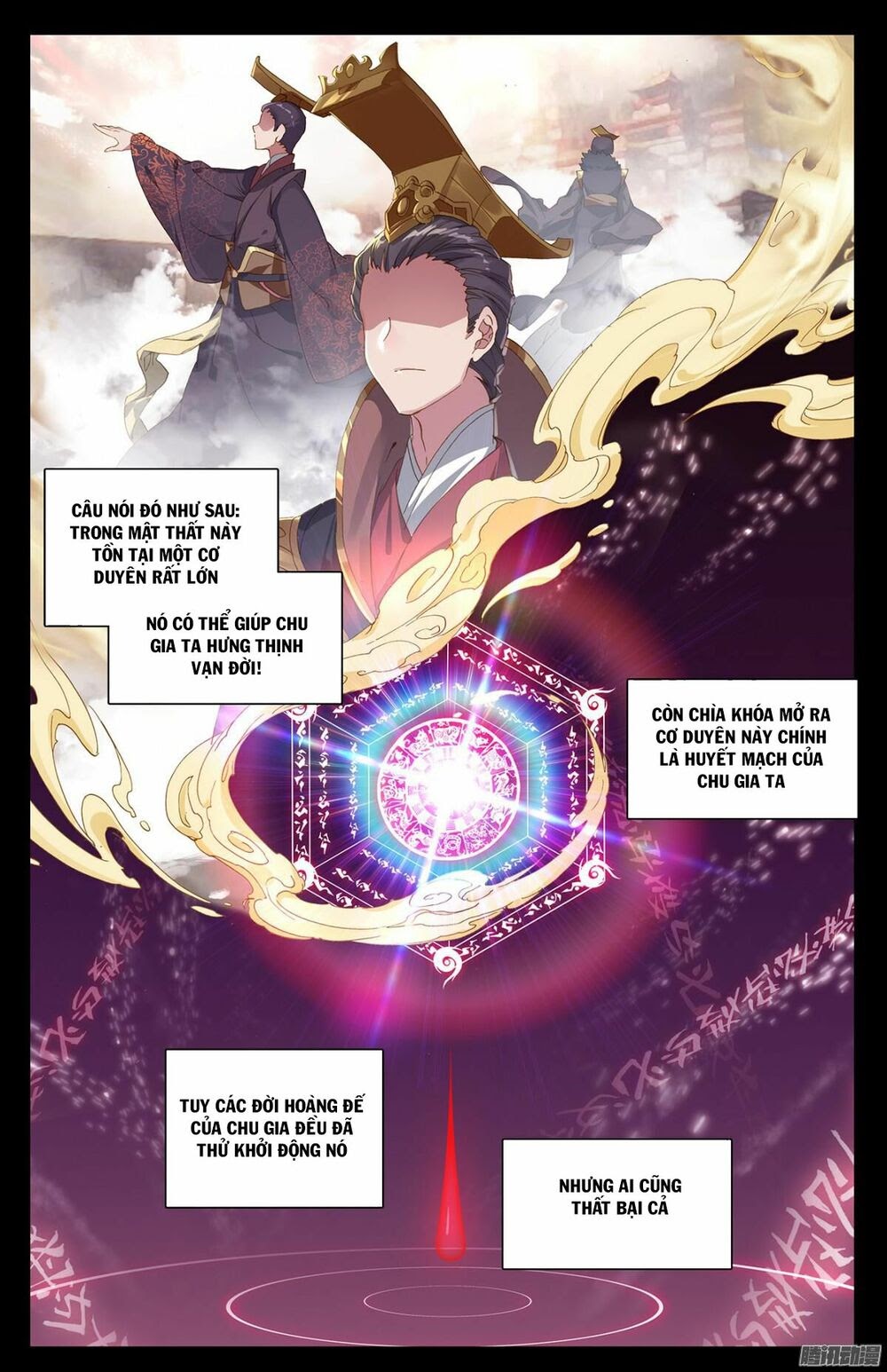 Nguyên Tôn Chapter 6 - Trang 11