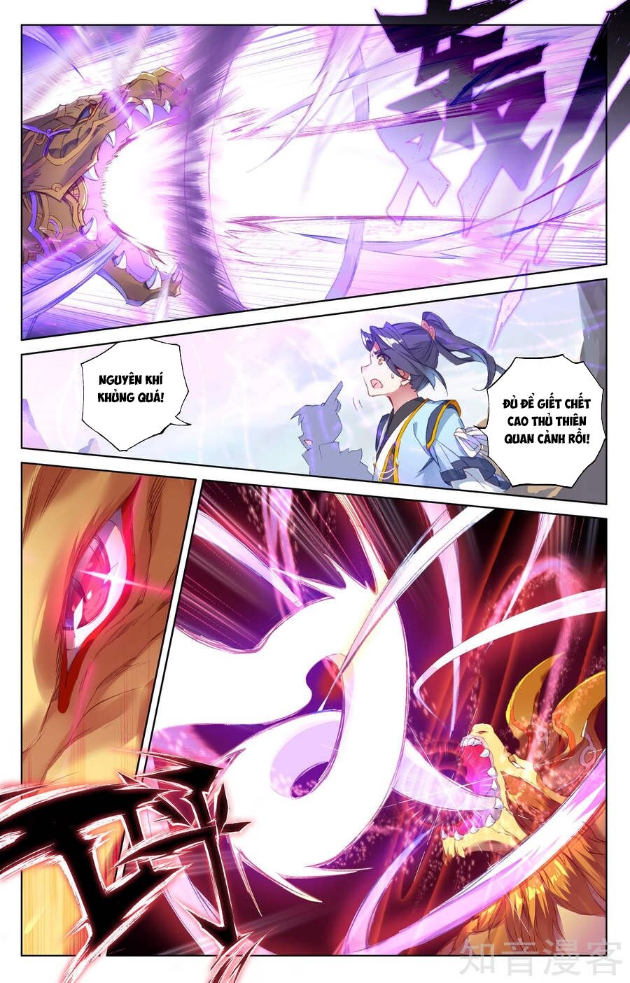 Nguyên Tôn Chapter 60 - Trang 10