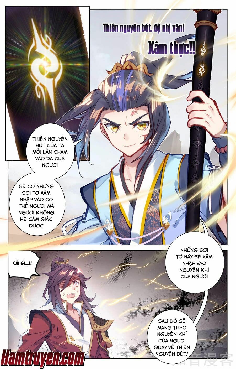 Nguyên Tôn Chapter 62 - Trang 12