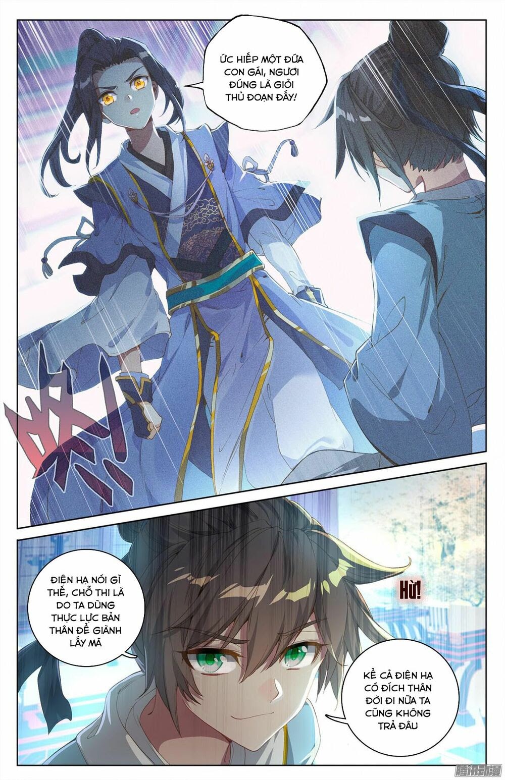 Nguyên Tôn Chapter 4 - Trang 13