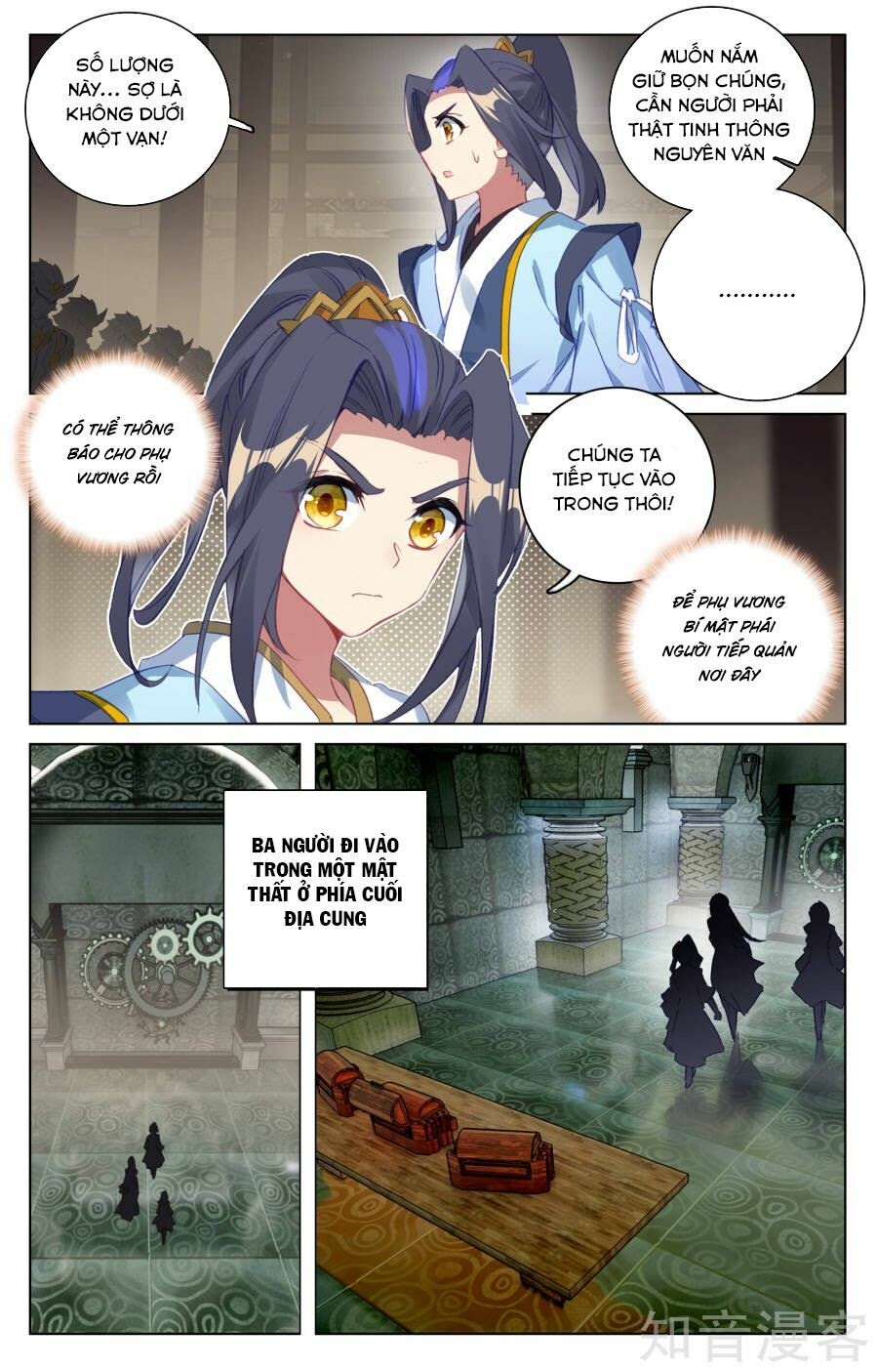 Nguyên Tôn Chapter 65 - Trang 6