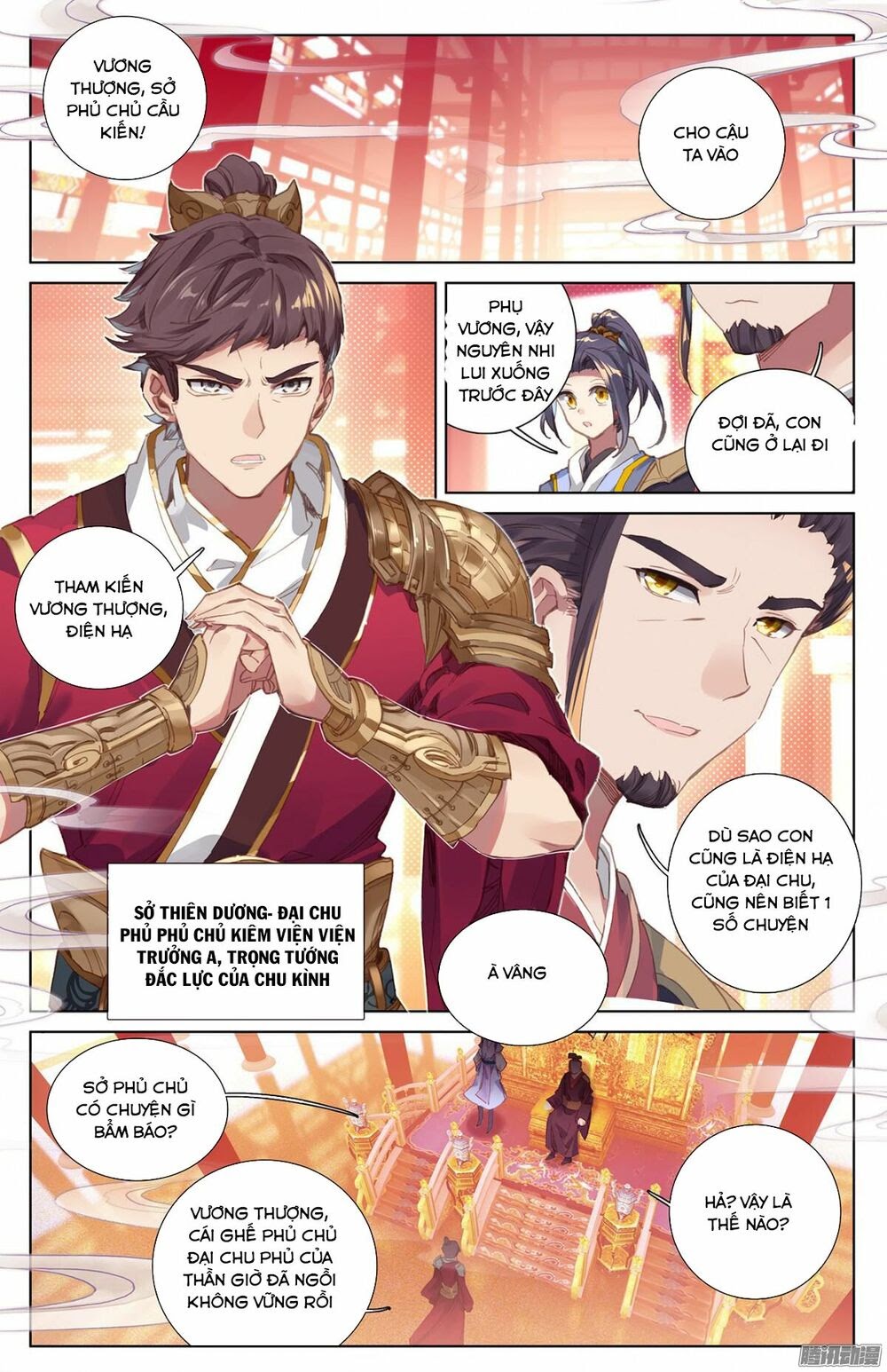 Nguyên Tôn Chapter 11 - Trang 13