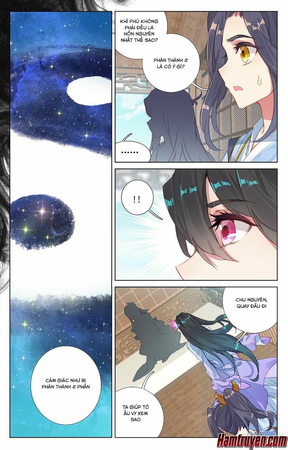 Nguyên Tôn Chapter 49 - Trang 5