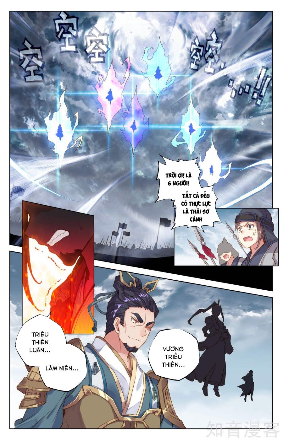 Nguyên Tôn Chapter 69 - Trang 6