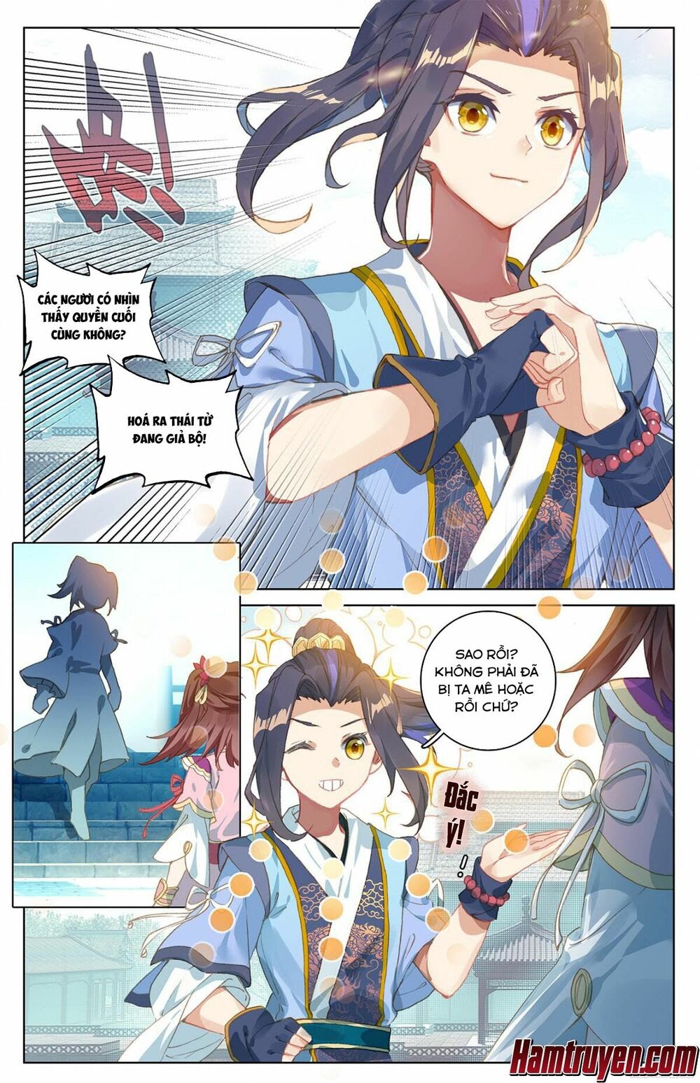 Nguyên Tôn Chapter 26 - Trang 1