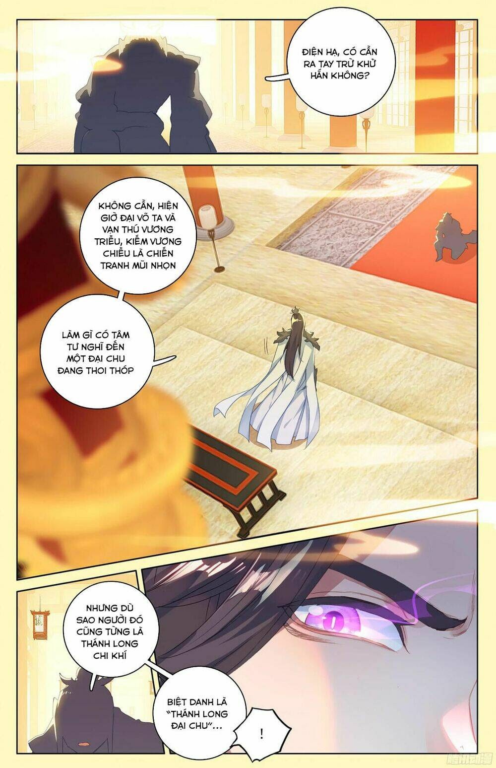 Nguyên Tôn Chapter 46 - Trang 14