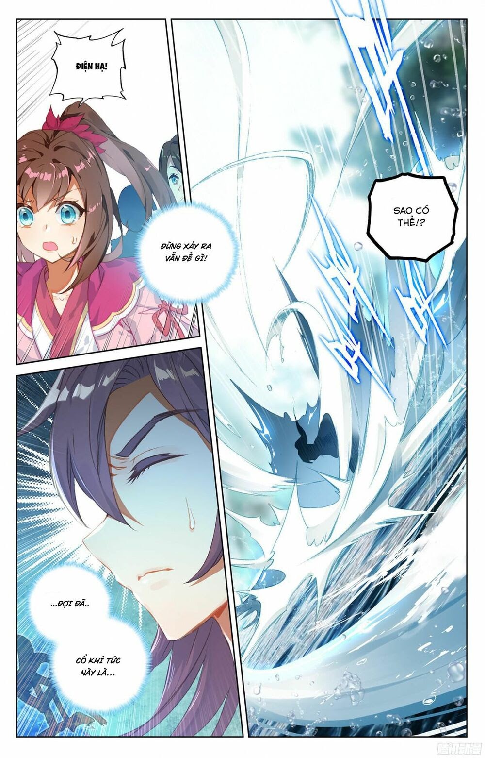 Nguyên Tôn Chapter 28 - Trang 15