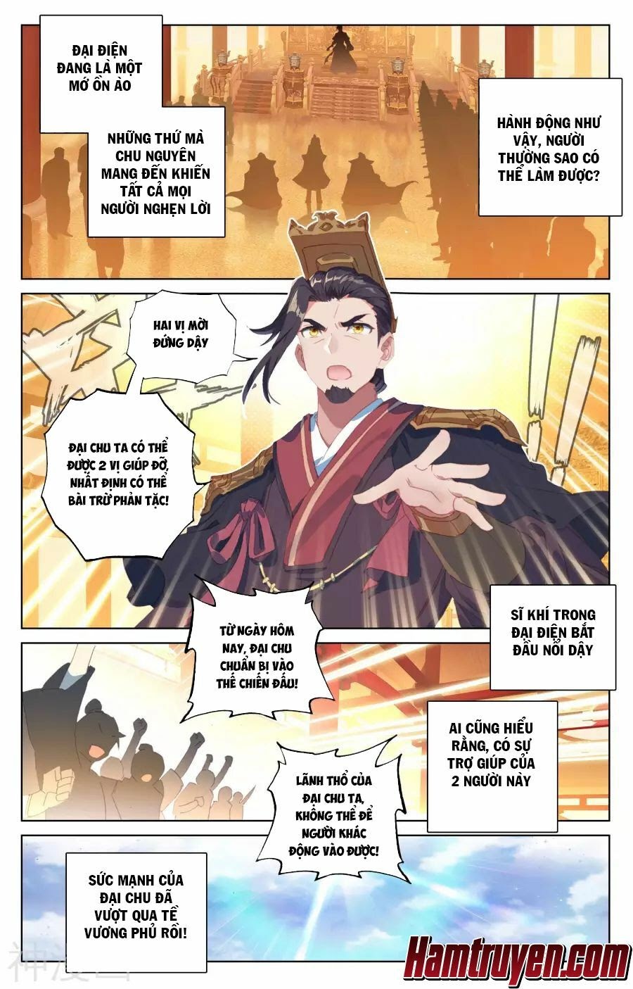 Nguyên Tôn Chapter 67 - Trang 11