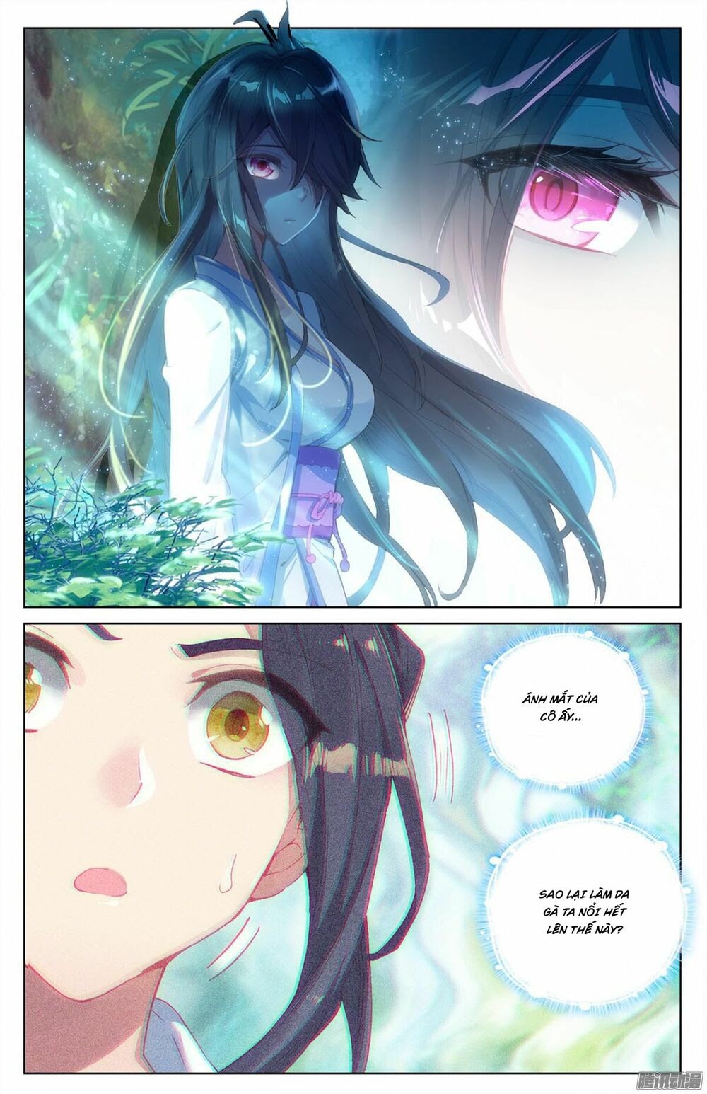 Nguyên Tôn Chapter 7 - Trang 4