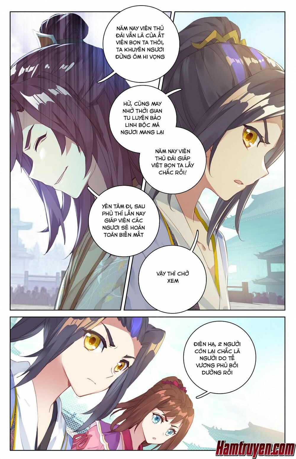 Nguyên Tôn Chapter 39 - Trang 7