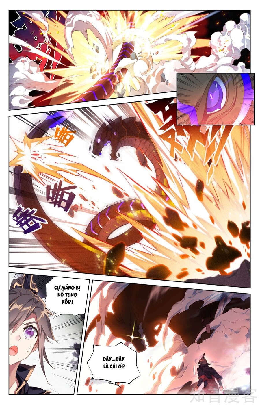 Nguyên Tôn Chapter 60 - Trang 6