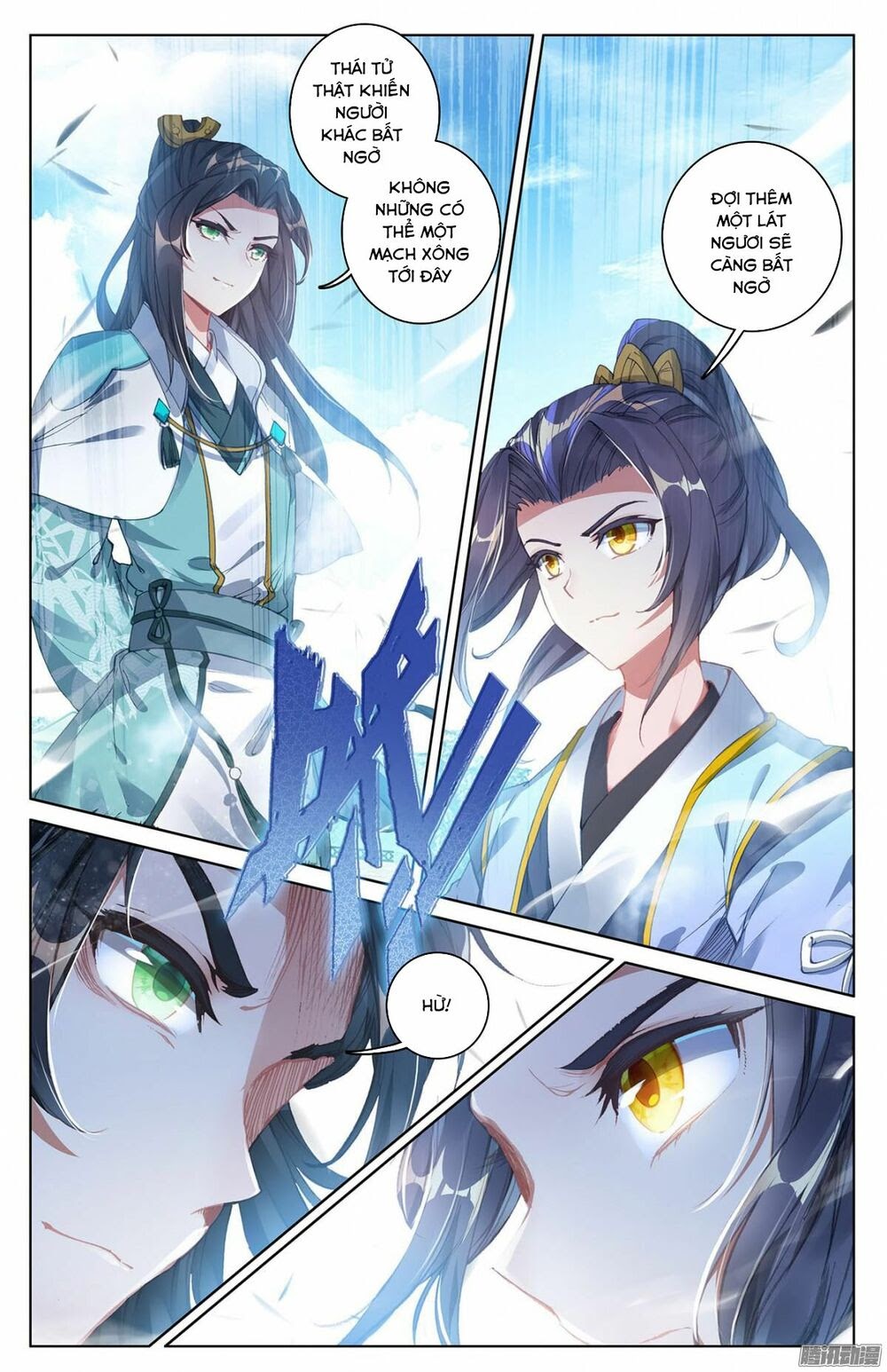 Nguyên Tôn Chapter 24 - Trang 7