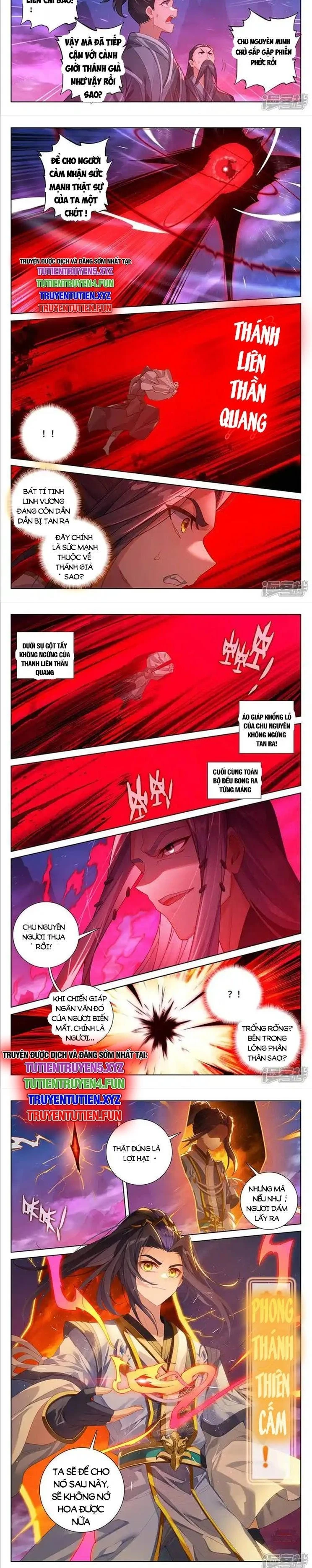 Nguyên Tôn Chapter 896 - Trang 1