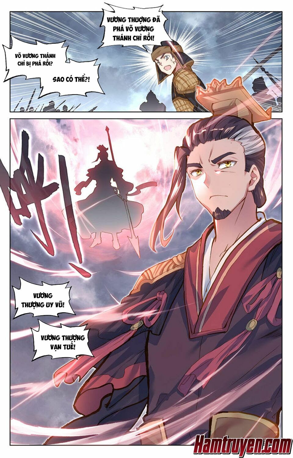 Nguyên Tôn Chapter 75 - Trang 1