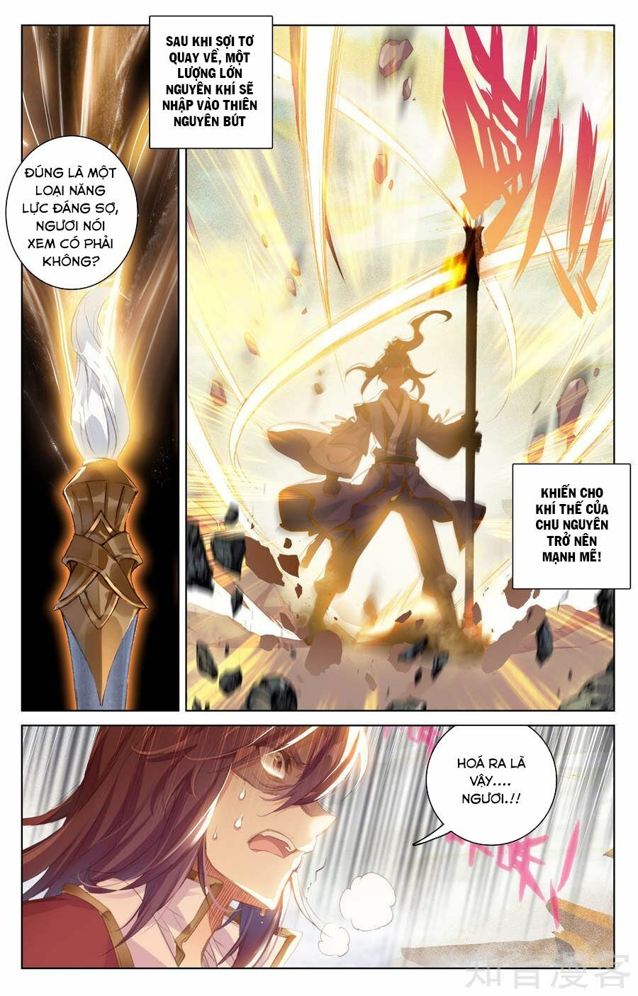 Nguyên Tôn Chapter 62 - Trang 13