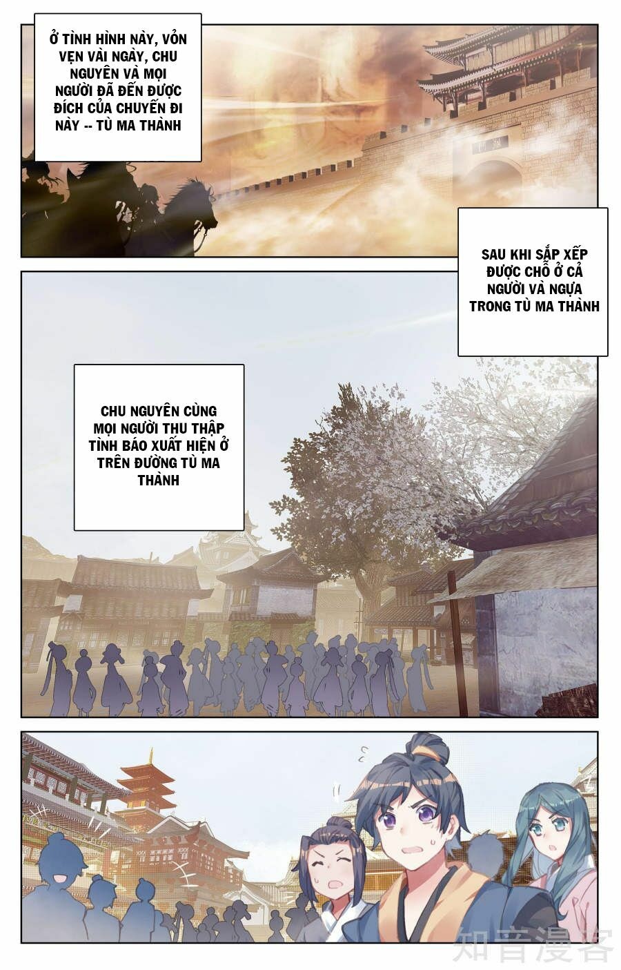 Nguyên Tôn Chapter 55 - Trang 12