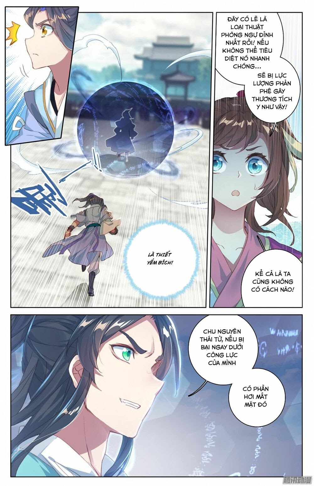 Nguyên Tôn Chapter 25 - Trang 6