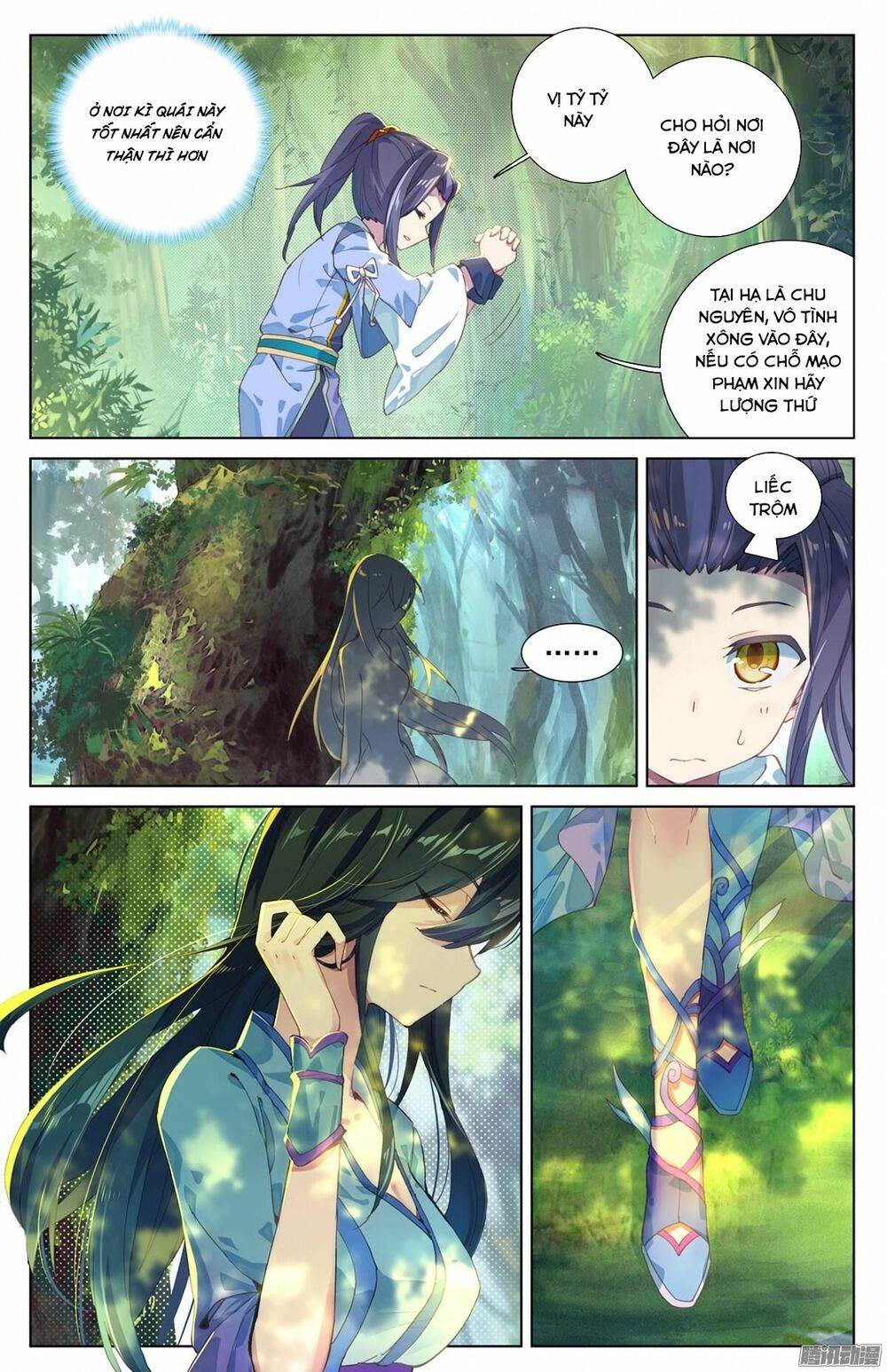 Nguyên Tôn Chapter 7 - Trang 5