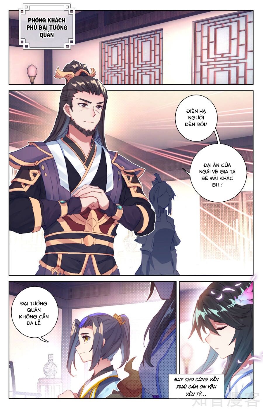 Nguyên Tôn Chapter 54 - Trang 9