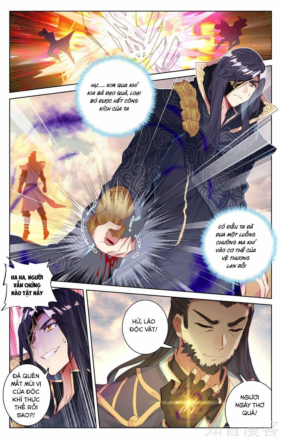 Nguyên Tôn Chapter 59 - Trang 13