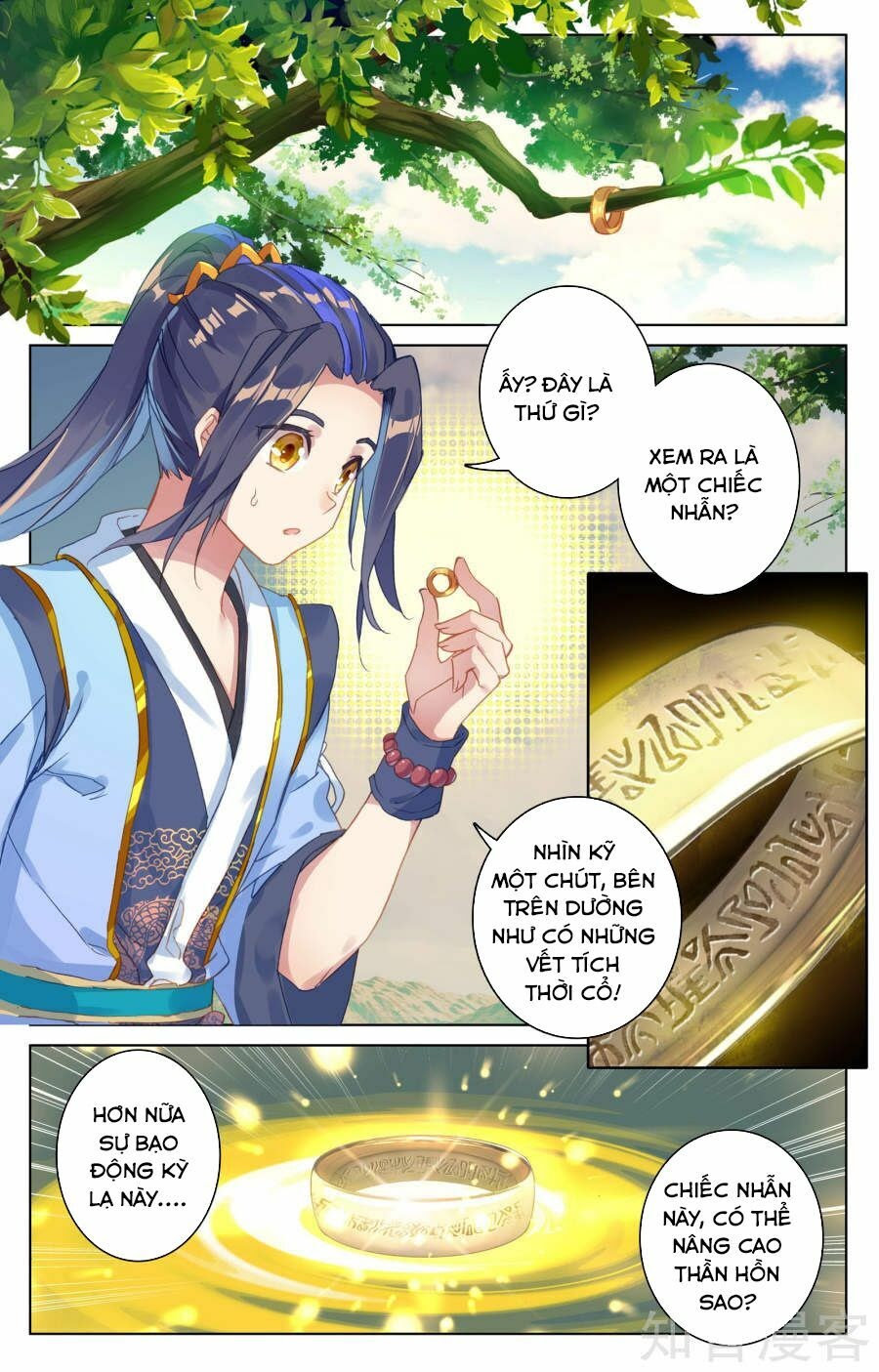 Nguyên Tôn Chapter 59 - Trang 1