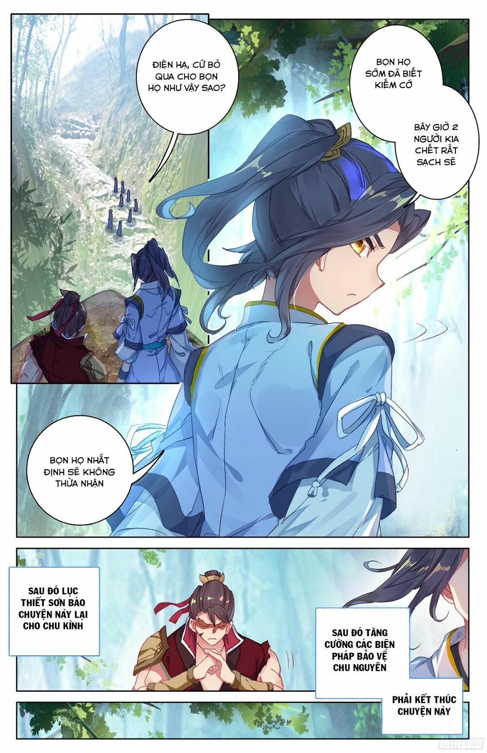 Nguyên Tôn Chapter 37 - Trang 1