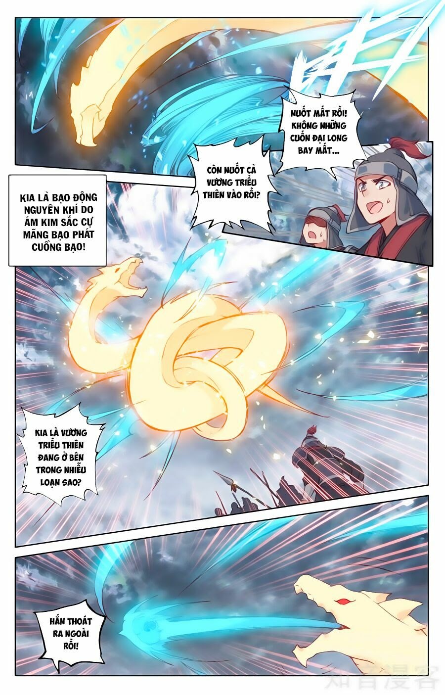 Nguyên Tôn Chapter 72 - Trang 15