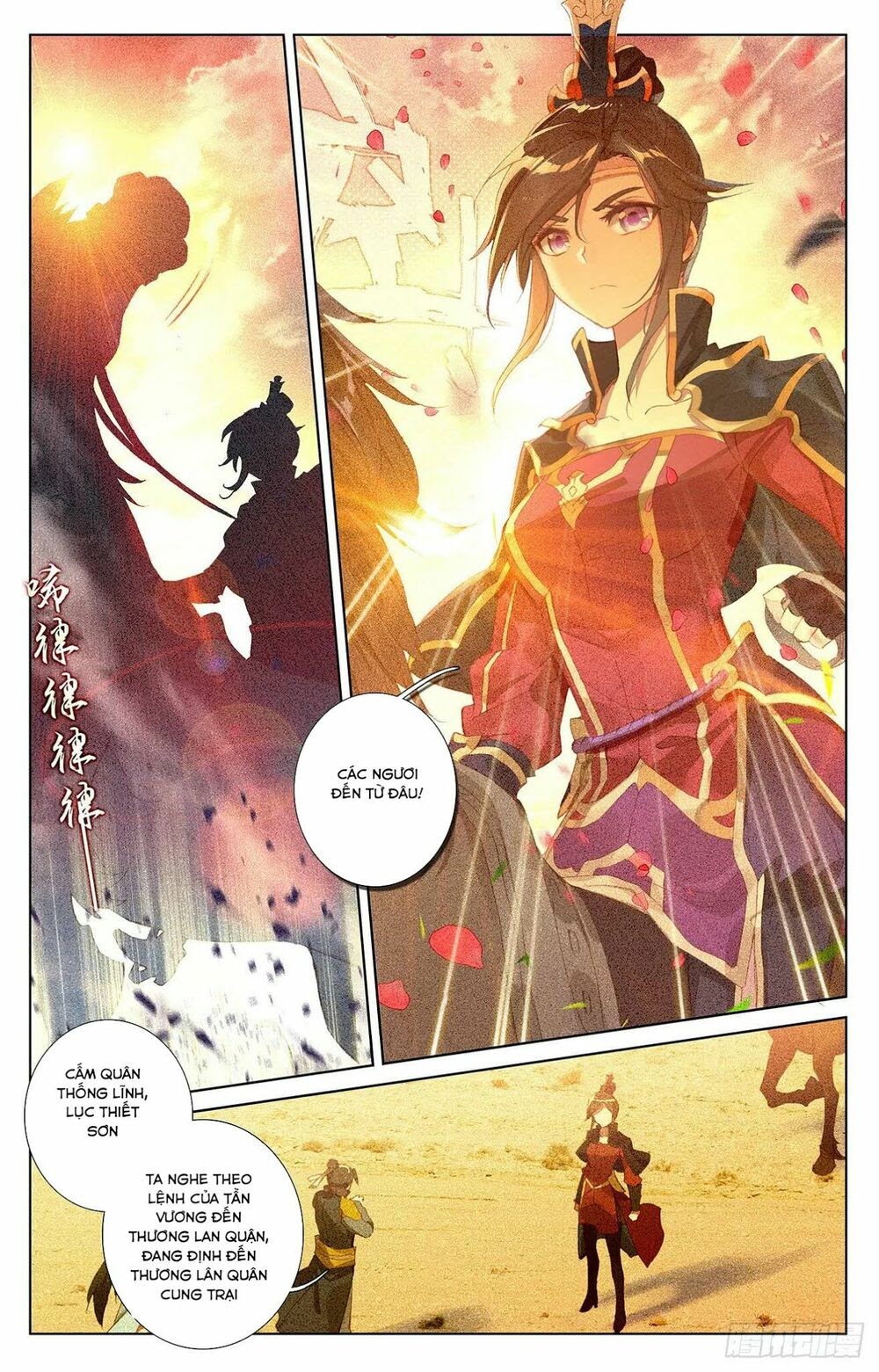 Nguyên Tôn Chapter 49 - Trang 11