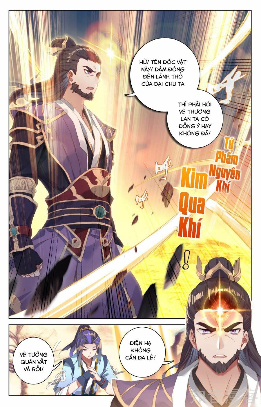 Nguyên Tôn Chapter 59 - Trang 9