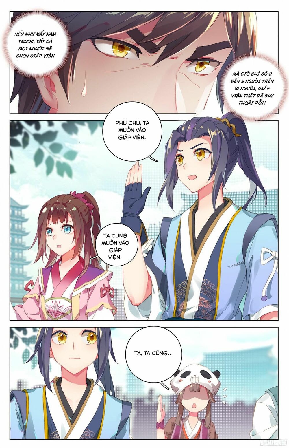 Nguyên Tôn Chapter 26 - Trang 7