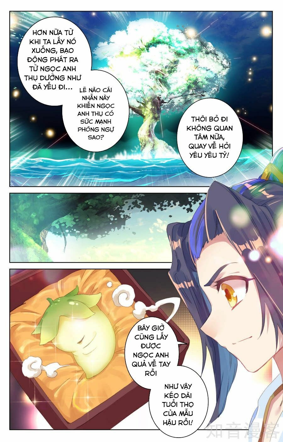 Nguyên Tôn Chapter 59 - Trang 2