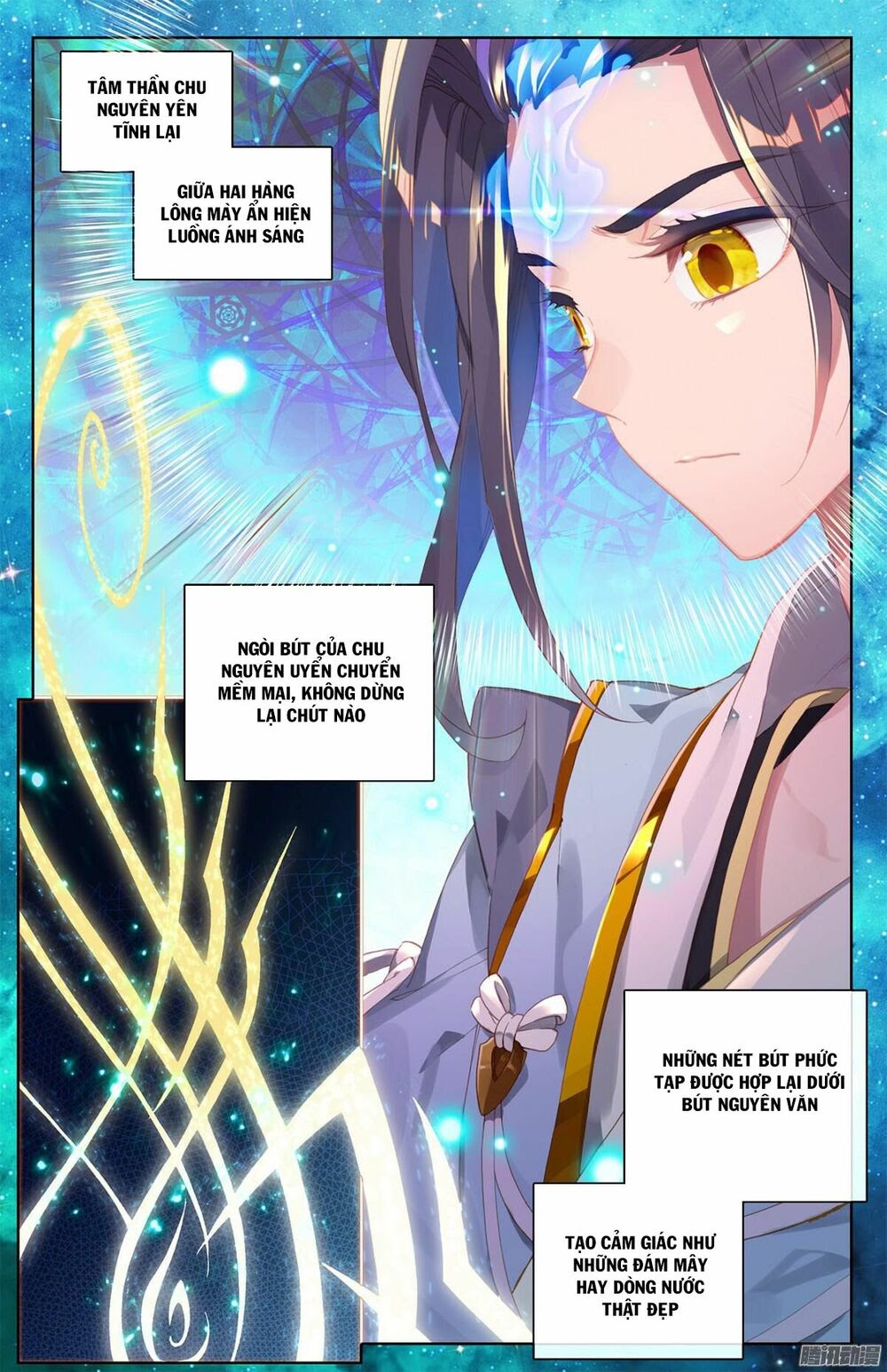 Nguyên Tôn Chapter 3 - Trang 13