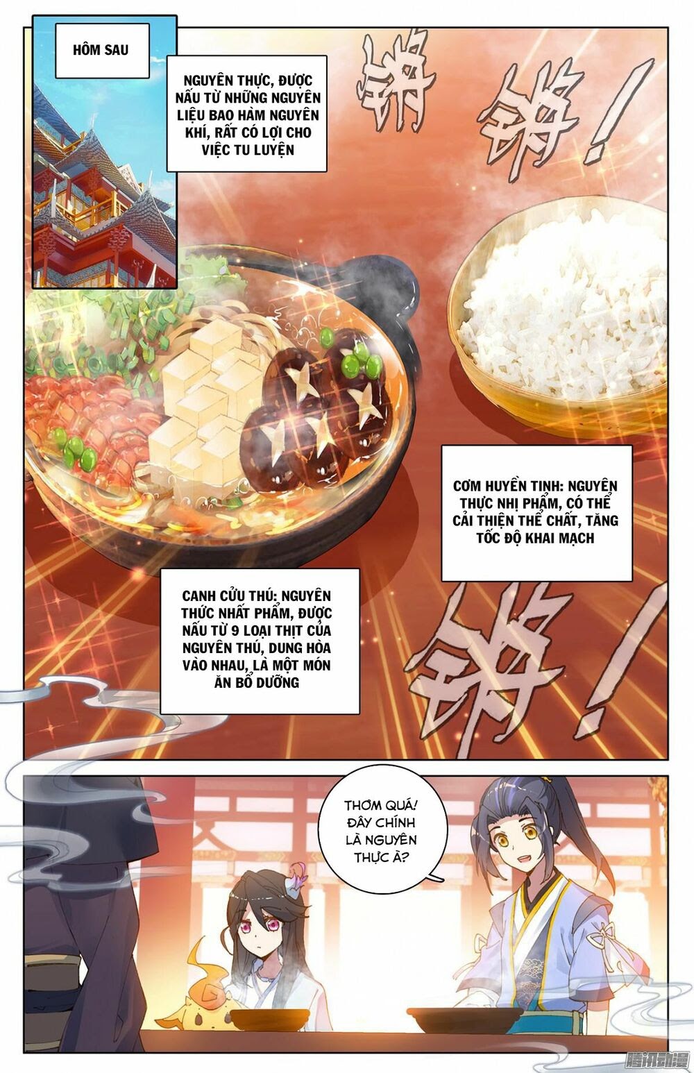 Nguyên Tôn Chapter 12 - Trang 5