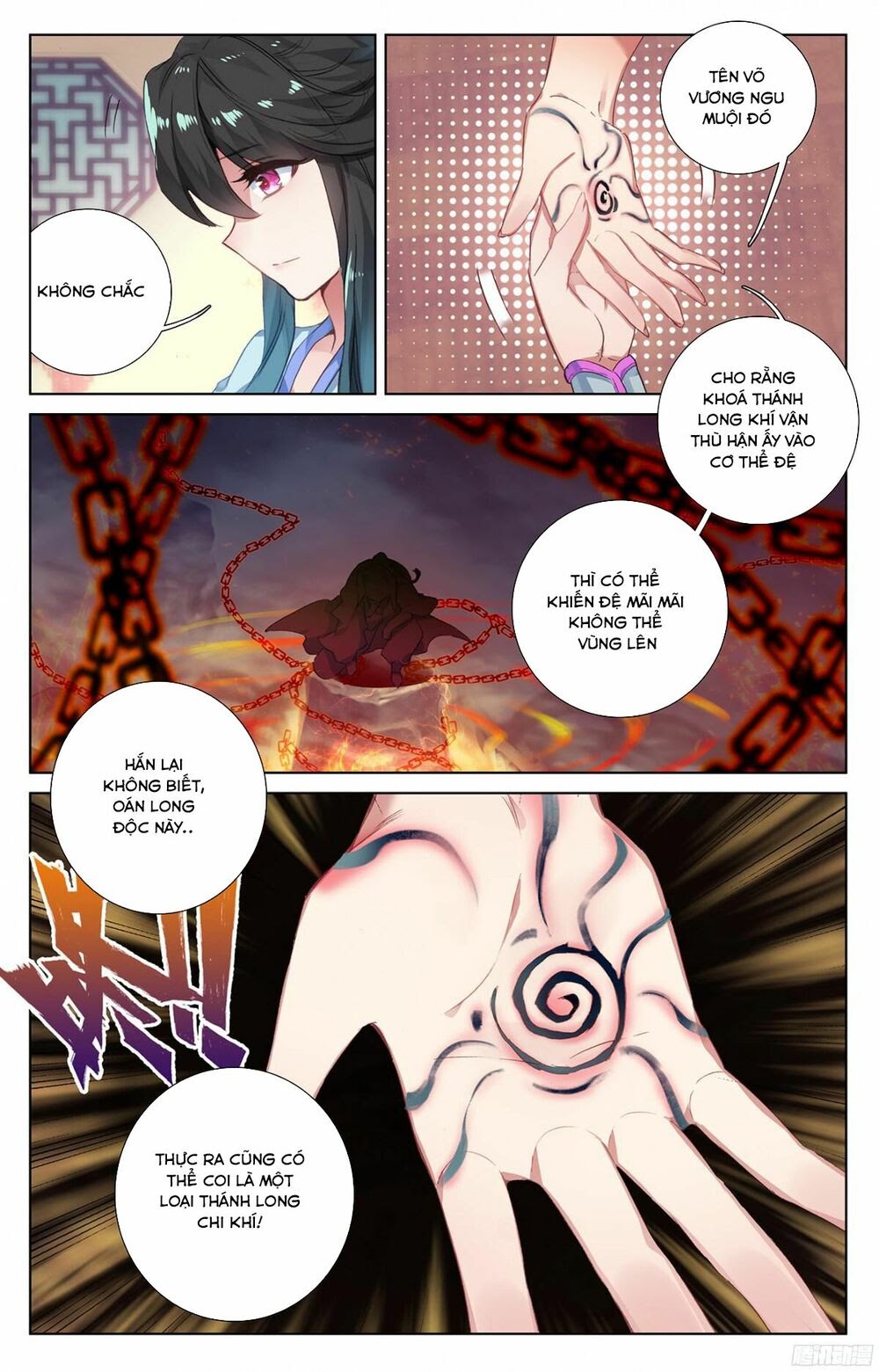 Nguyên Tôn Chapter 47 - Trang 11