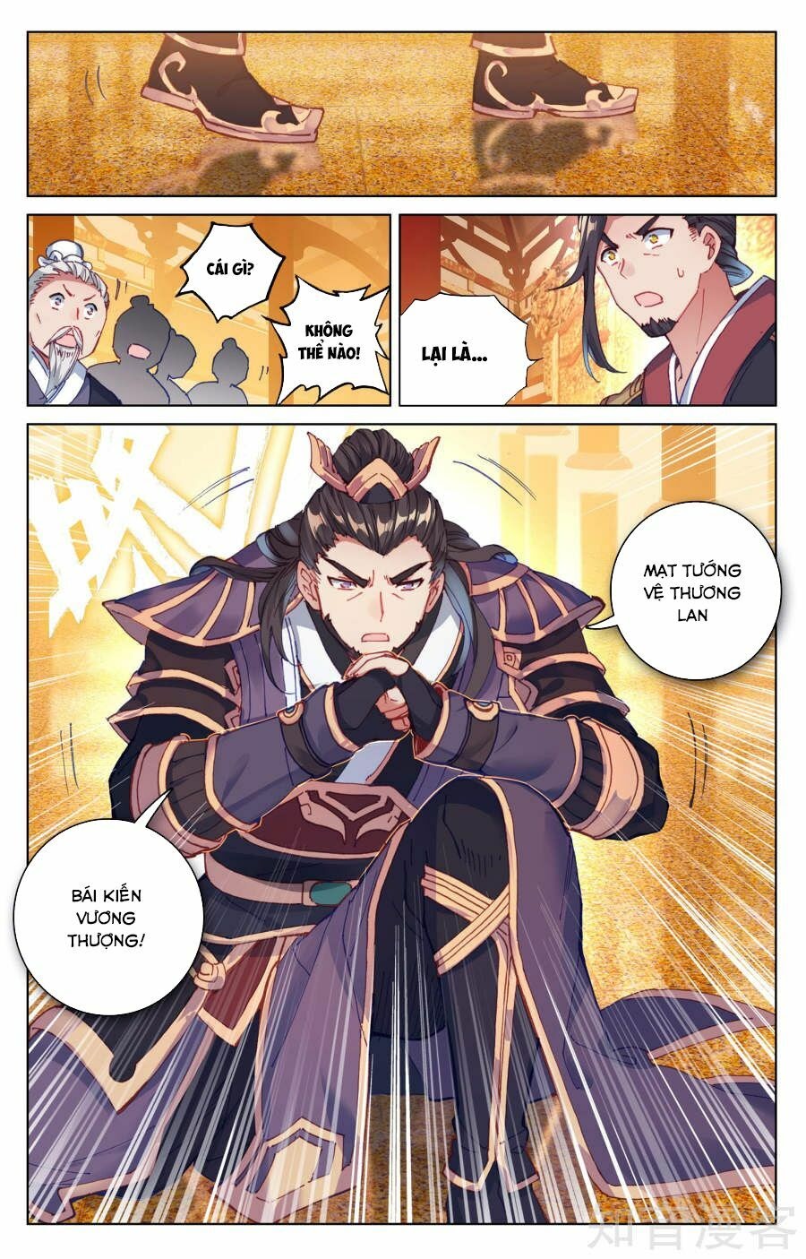 Nguyên Tôn Chapter 67 - Trang 6