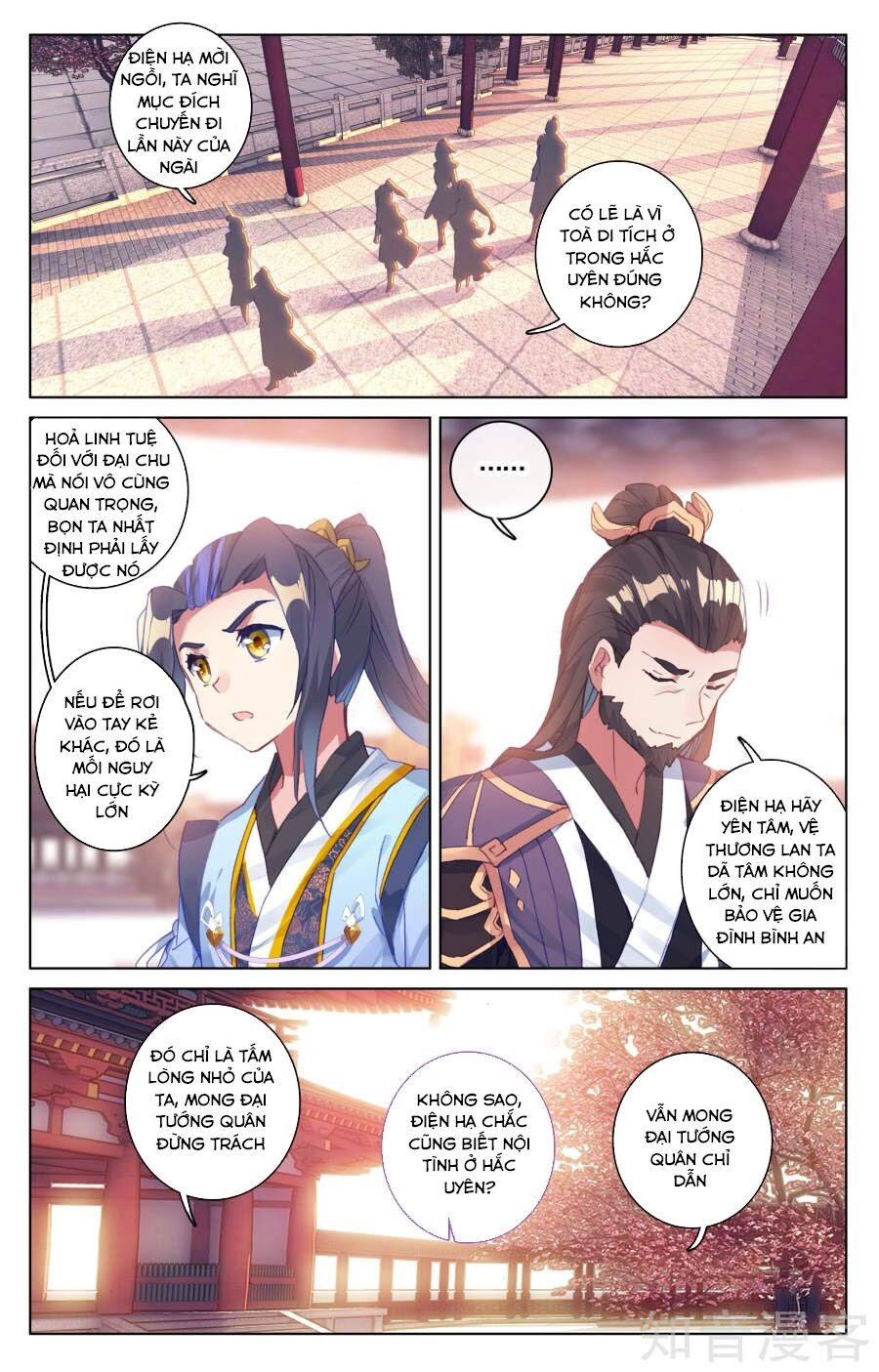 Nguyên Tôn Chapter 54 - Trang 10